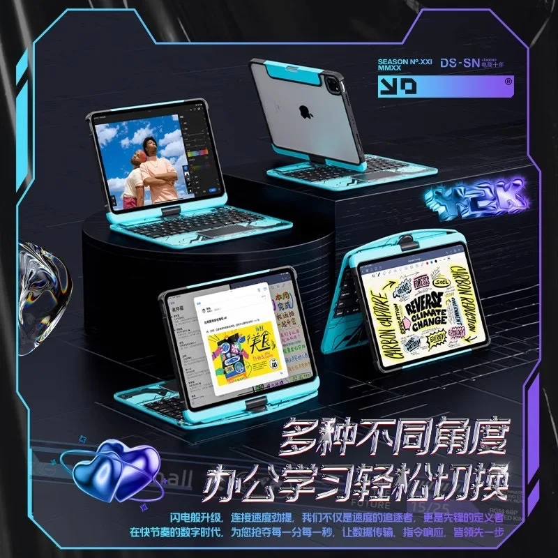 Teclado Magic Control air7 Tablet Pro capa de 13 polegadas