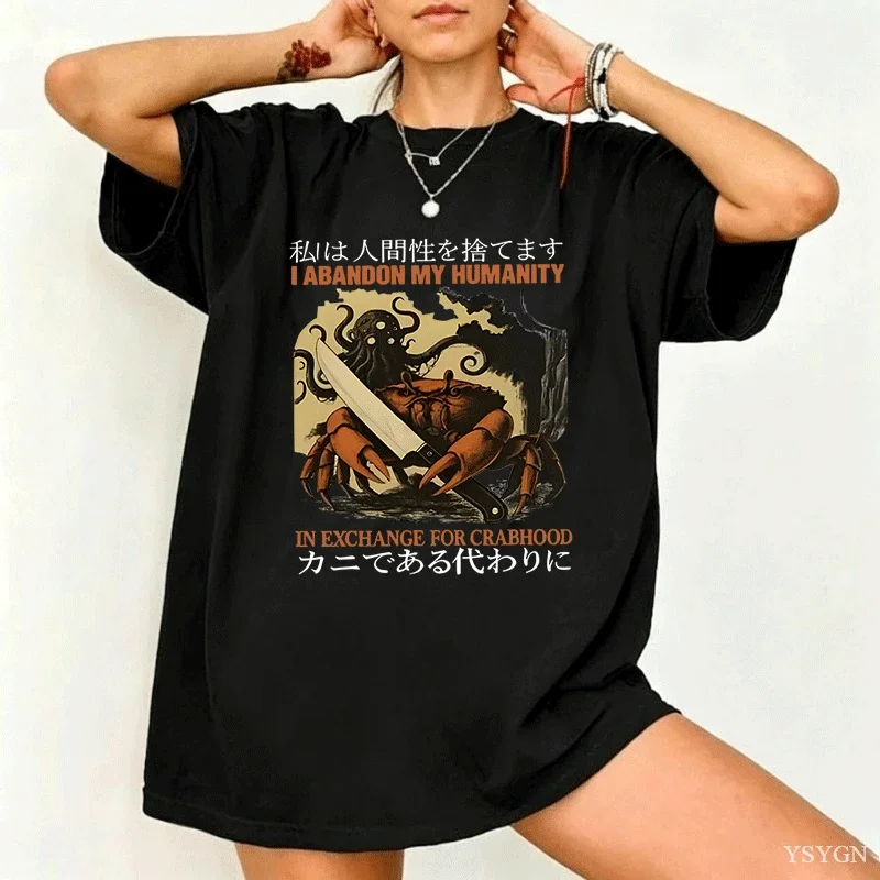 I Abann My Humanity Crab T-Shirt Japanese Vintage T Shirt Men Women Funny Crabhood Tshirt Short Sve Clothes 2026 New Model Short