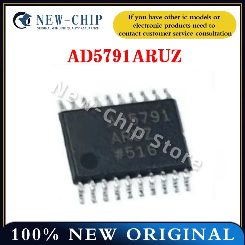 1PCS-5PCS/LOT AD5791ARUZ  AD5791 TSSOP20 NEW ORIGINAL