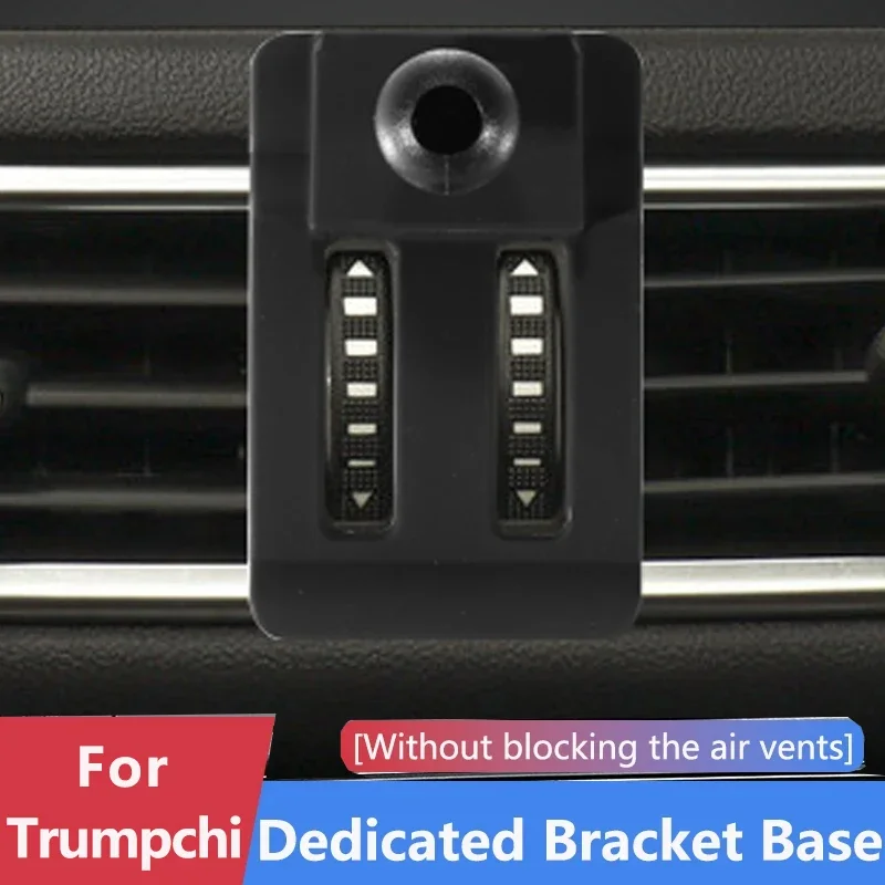 Suporte de telefone dedicado para carro, base especial para trumpchi gac gs3 gs4 gs5 gs8 ge3 m6 m8 emhow, acessórios