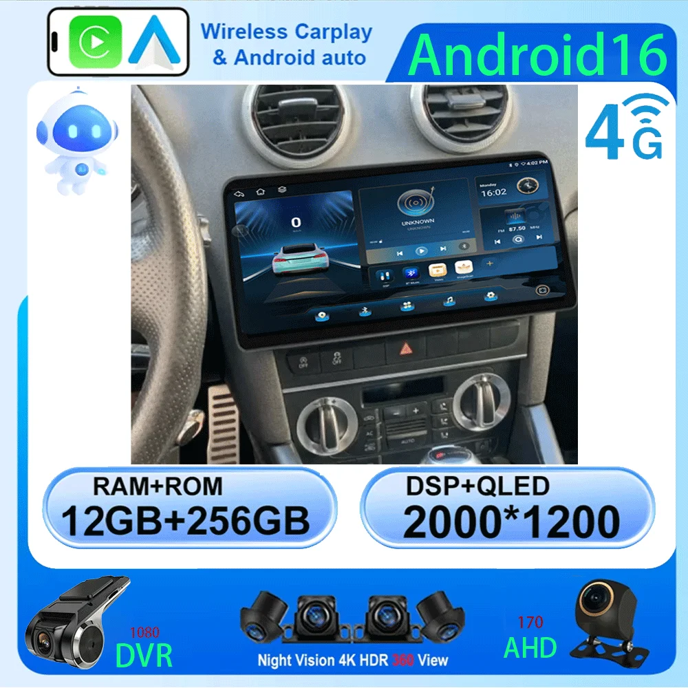 12.3 inch For Audi A3 8P 2003 - 2013 RS3 Sportback 2011 Octa  WiFi Car Stereo Audio Core Autoradio with DSP Carplay Auto 2din