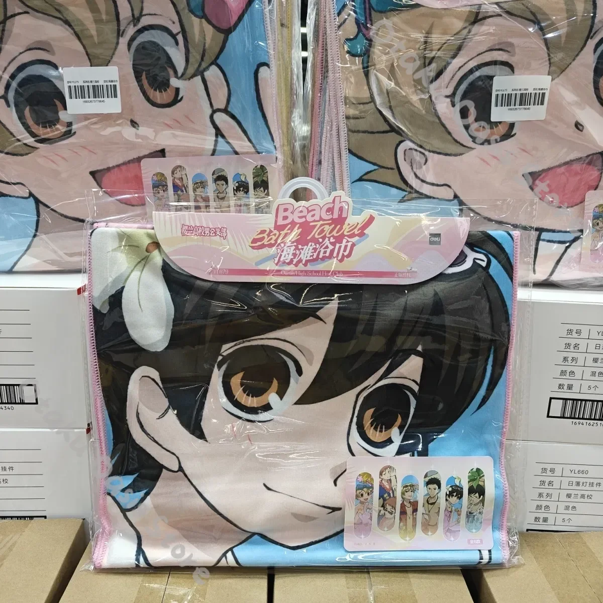 Ouran High School Host Club 	 Suou Tamaki Fujioka Haruhi Ootori Kyouya Cosplay Strandtuch Japanische Cartoon Offizielle Merchandise