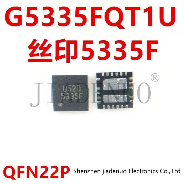 

(2-5 шт.) 100% Новый Печатный провод G5335FQT1U G5335F строеобразный чипсет