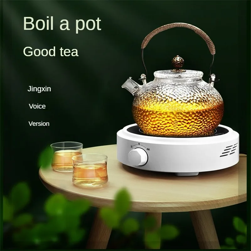 New Style Electric Ceramic Stove 110-220V Coffee Stove Water Boiler Household MuteElectric StoveHousehold MuteMute Cooker