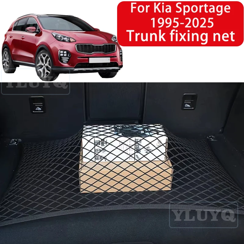 

Trunk Net Pocket for Kia Sportage 1995-2025 Car Trunk Luggage Fixing Net Elastic Nylon Non-Slip Storage Car Interior Accessories