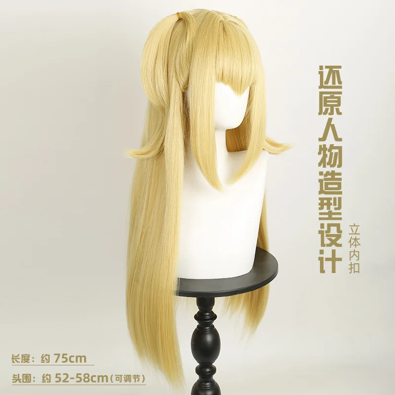 Synthetic Long Blonde Twin Tails Cosplay Wig for Mi-sa Inspired Anime Costume Party Heat Resistant Fiber Hair