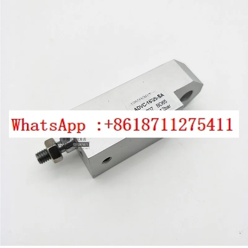 Press Cylinder Advc…