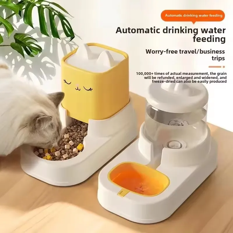 

Cat water dispenser, cat food automatic feeder, flowing water dispenser, pet water dispenser, pet supplies