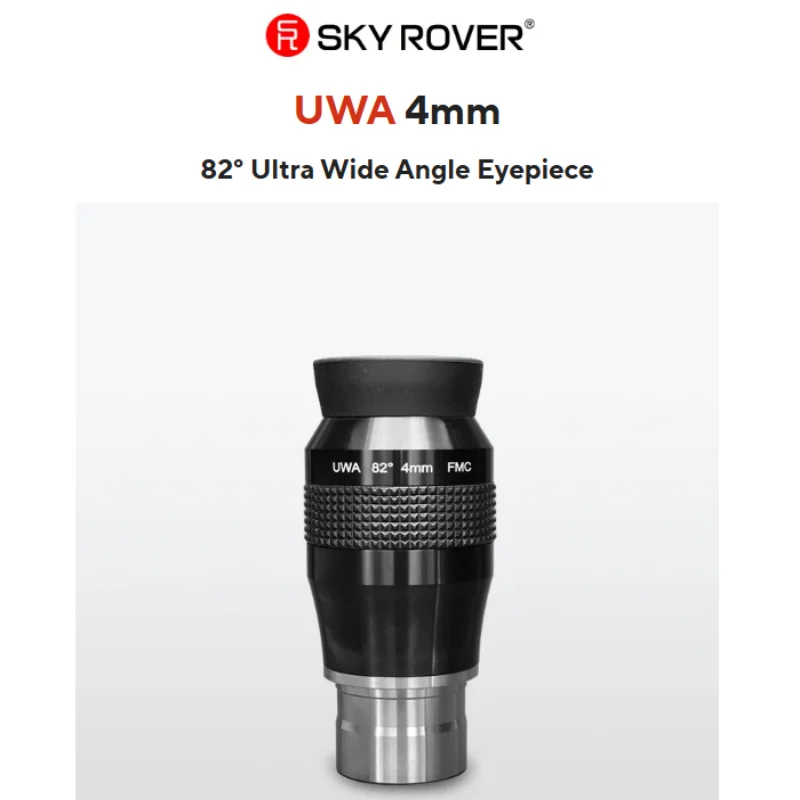 سكاي روفر UWA 4 ملم تلسكوب عدسة زاوية واسعة للغاية 1.25 بوصة 82 °   تلسكوب فلكي تلسكوب فلكي احترافي