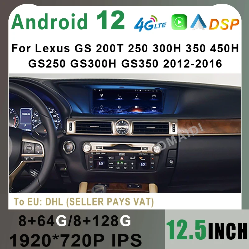 

Автомобильный мультимедийный видеоплеер Android 12 8 + 128G 10,25 дюйма для Lexus GS 200 250 300 350 450 2012-2016 CarPlay Auto с 4G WIFI DSP