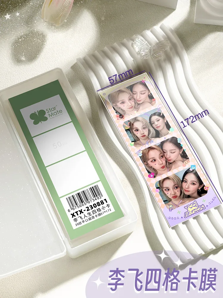 50pcs Korea life 4 cuts Photo Card Sleeves Clear 3/6inch 4 Cut Photo Protector Film Acid free-No CPP Photocard with Box