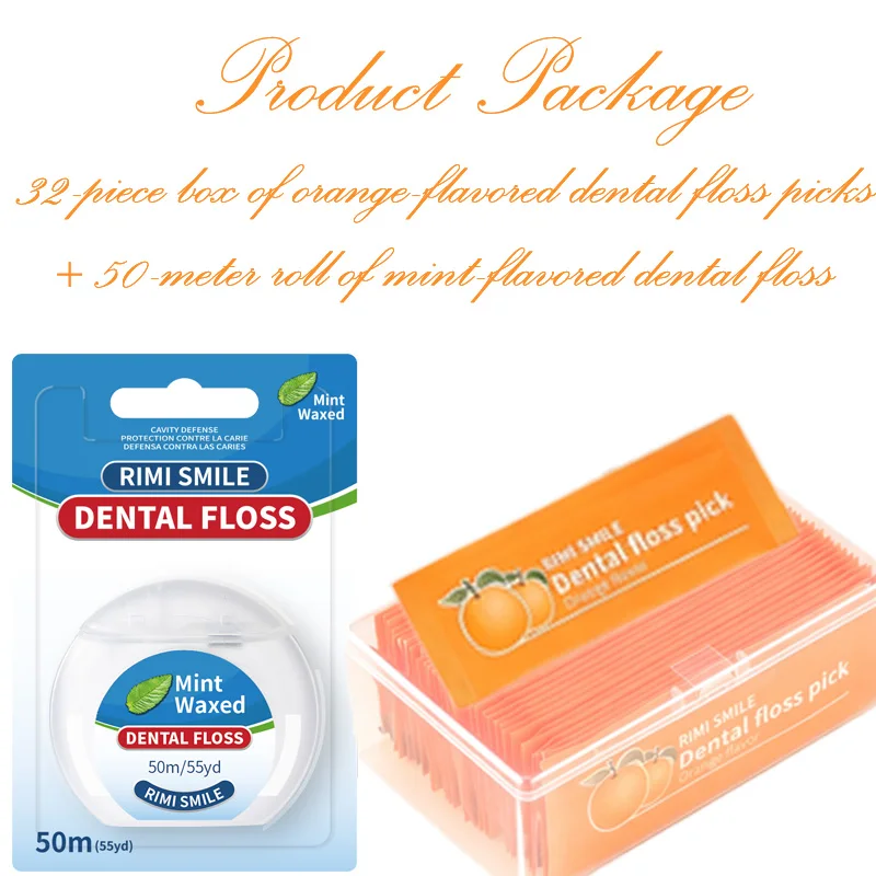 

Dual-flavor combo: 32 individually wrapped orange-flavored dental floss picks +50 meters of cooling mint-flavored dental floss.