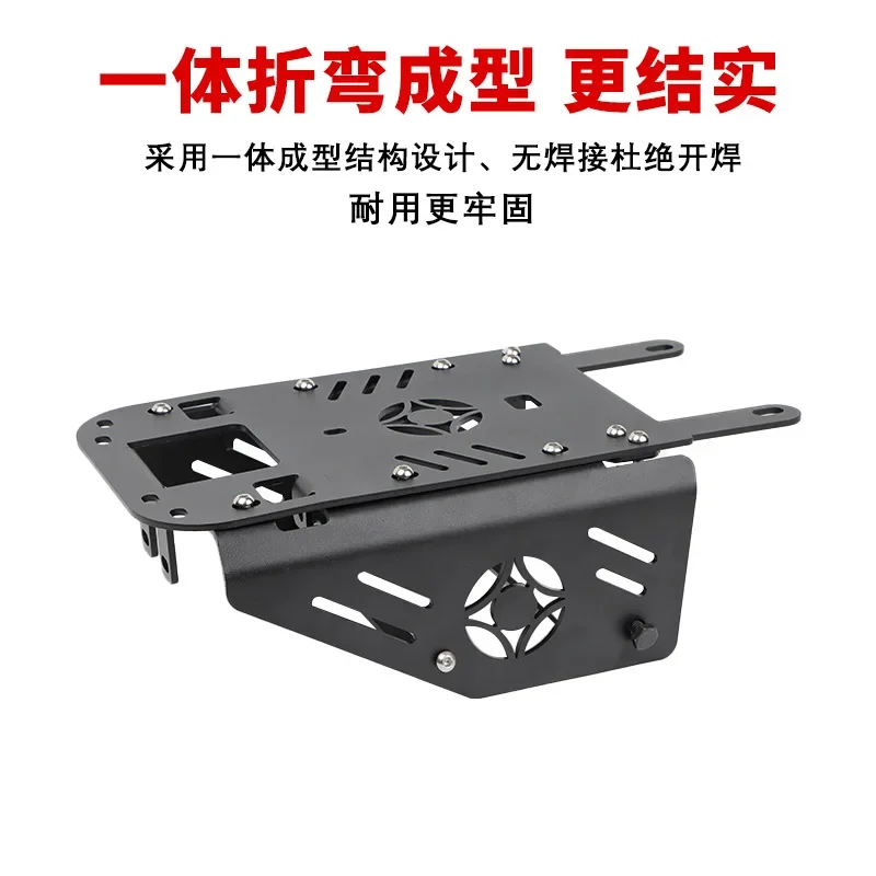 مناسبة لتعديل المركبات الكهربائية Xindazhou S07/S08 المقعد الخلفي المكرر UBE المقعد الخلفي الممتد السميك #4