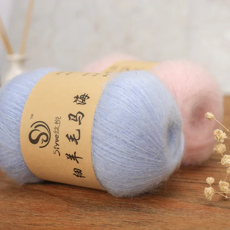 Mohair Yarn Worsted Yarn for Hand Knitting Crochet Wool Angora Yarn Fluffy Yarn Alize Puffy Balls for KnittingFree Shipping