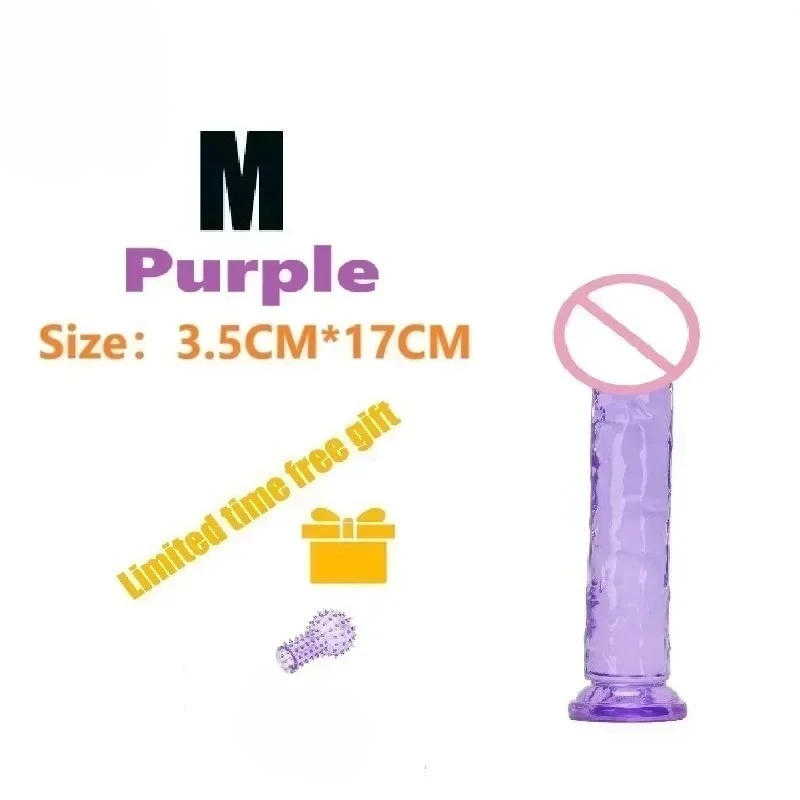 Purple-M