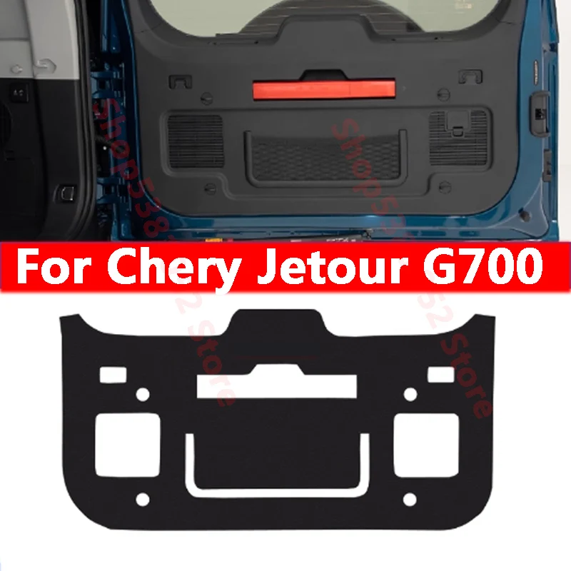 For Chery Jetour G700 2025 2026 Car PU Rear Trunk Tailgate Protection Pad Cover Decorative Trunk Pad Sticker Accessories