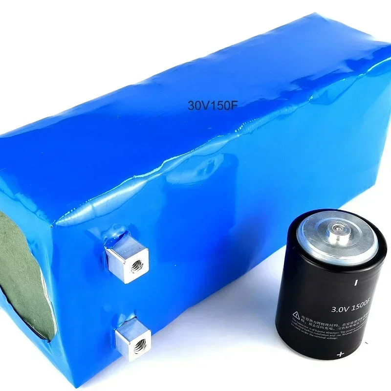 Durable and sturdy long life super capacitor bank 150F 30V Automobile starting capacitor/supercapacitor battery
