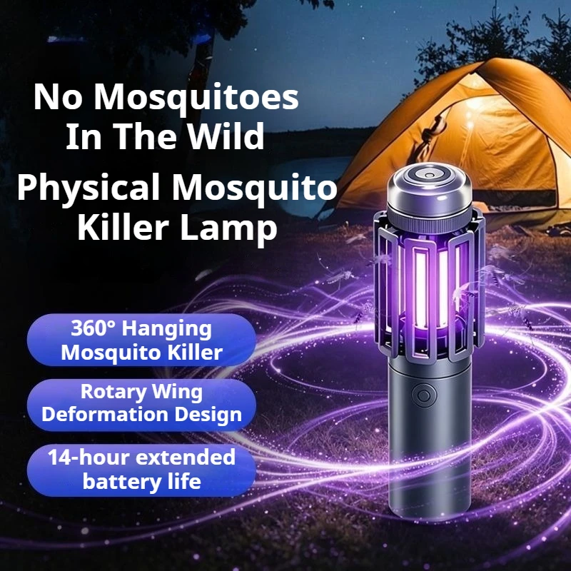 Qualitell Rotary Mosquito Hunter T1 Outdoor Mosquito Repellent Camping Multifunctional Flashlight Rechargeable Camping Lighting