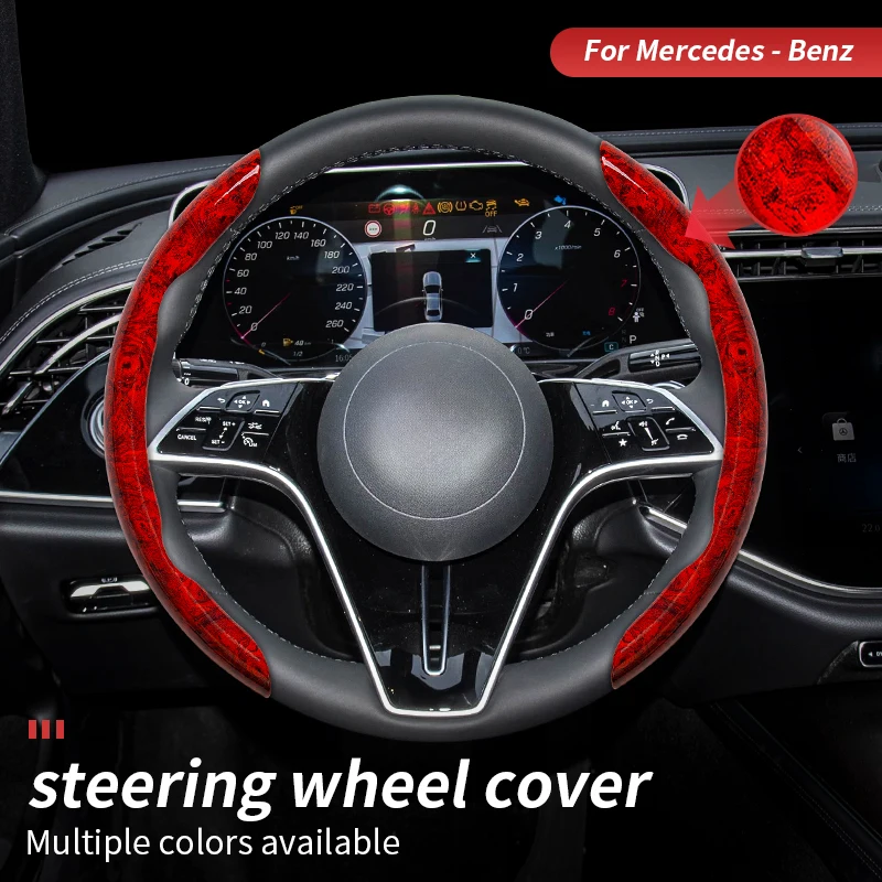 لمرسيدس بنز A-class B-class C-Class E-Class S-Class G-Class V-Class R-Class سيارة الخوخ الخشب الحبوب غطاء عجلة القيادة