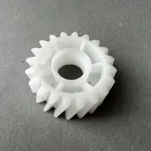 Konica Gear 20T 396033127B #2