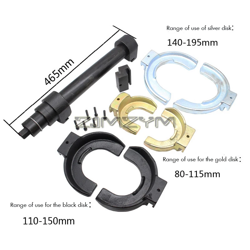 Strut Spring Compressor Set Universal Interchangeable Coil Spring Compressor Tool Set with Yellow Protective Sleeve