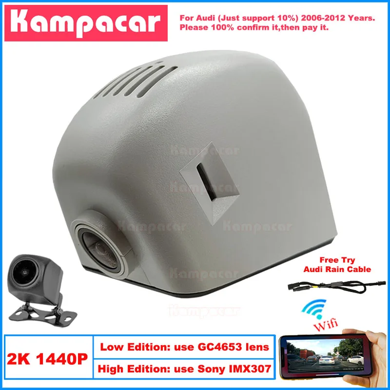 

Kampacar AD02-2K 1440P Wifi Car Dvr Camera DashCam For Audi A6 C7 4F C6 A5 S5 A4 B8 A3 8p Q5 Q7 TT 2006-2012 10% Cars Dash Cam