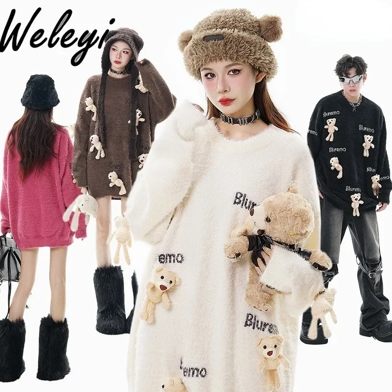 Super Cute Brown Bear Pendant Pullover Sweater Womans Clothing 2024 Winter Fashion Versatile Long Sleeve Loose Plush Knitted Top