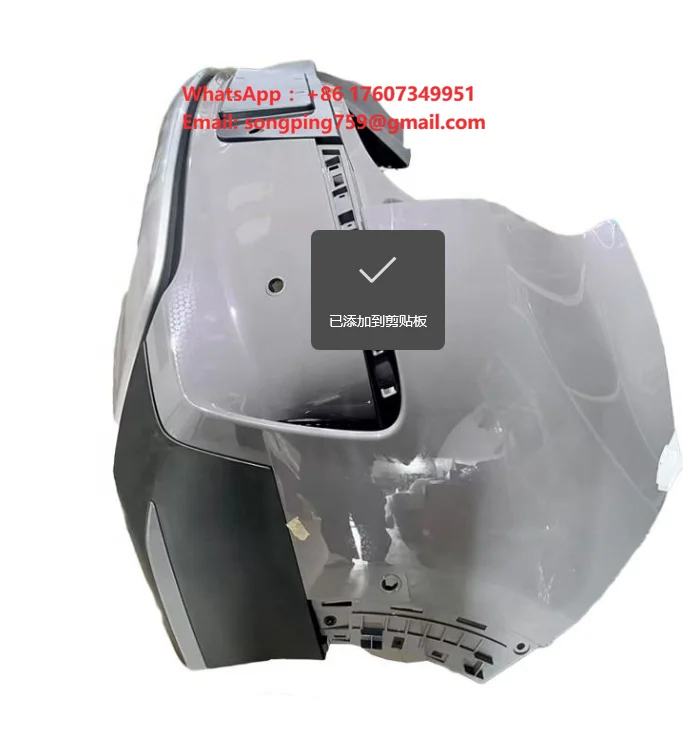 17060683-00 High Quality Front Bumper For BYD Seal OEM Replacement Body Kit Parts