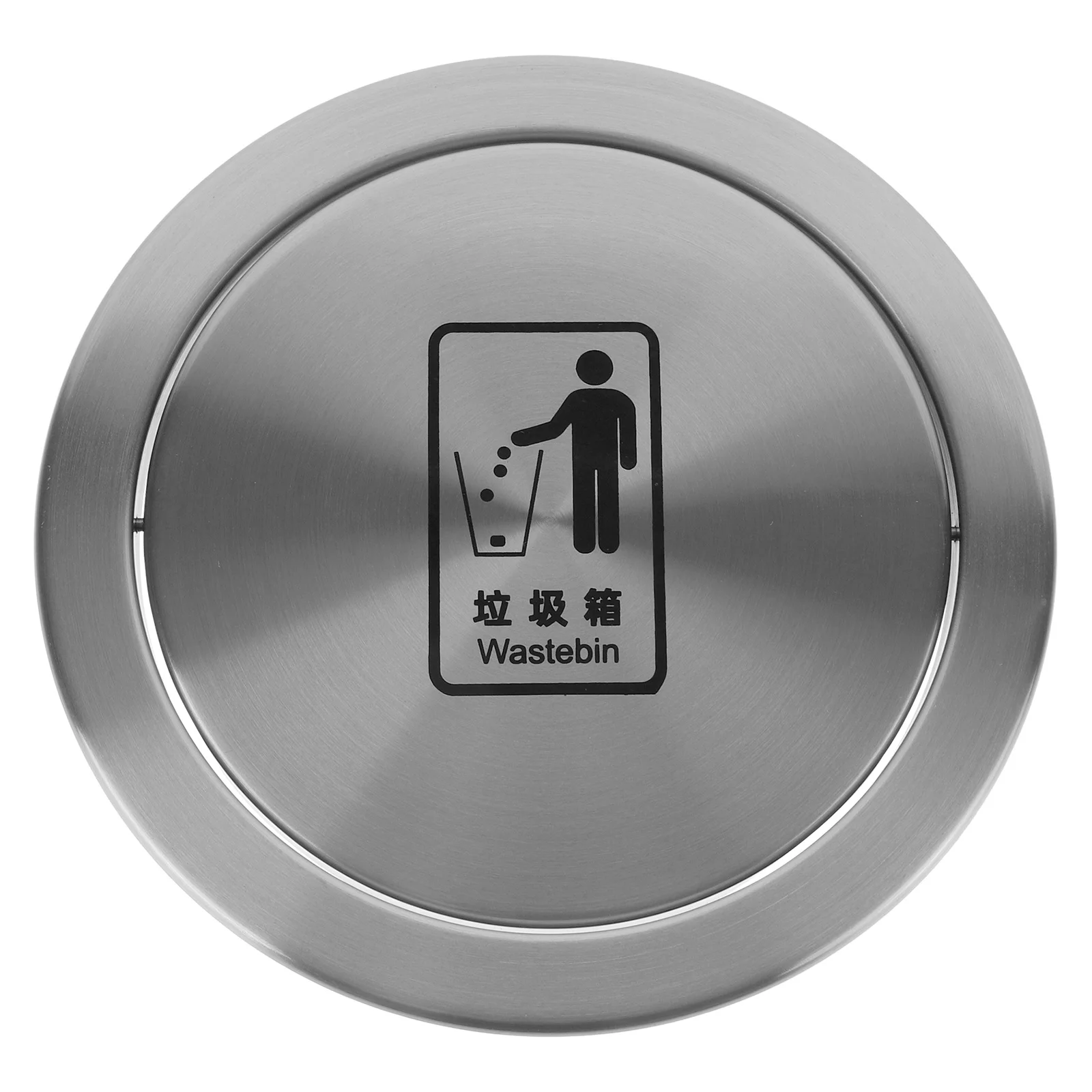 

Круглая крышка мусорного бака из нержавеющей стали, встроенная крышка для столешницы для дома, ресторана, отеля, ванной комнаты, мастерской, качели