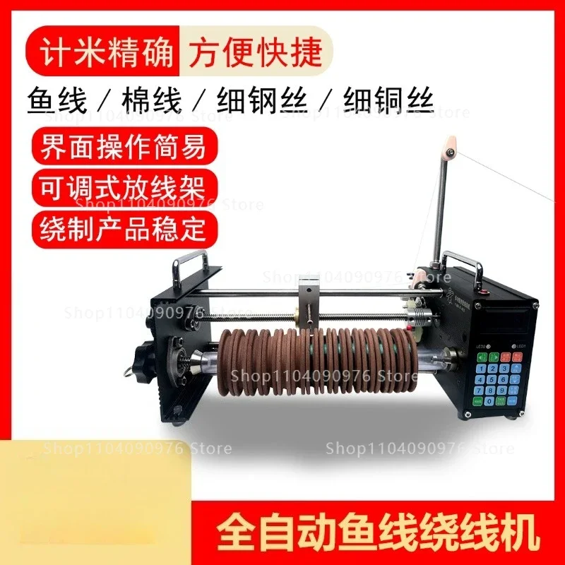 Automatic Winding Machine Fishing Line Winder Hook Tying Tool Kite String Meter Counter