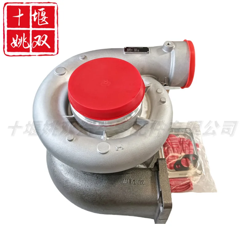 

3594113 New High-quality Turbocharger Quality Supply For Automotive Engine Parts