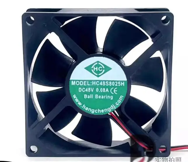 HC48S8025H DC 48V 0.08A 80x80x25mm ventilador de refrigeración de servidor de 2 cables