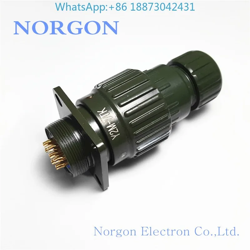

(5PCS)YP21 waterproof aviation plug Y2M-2 core 3 4 5 7 10 16 core TK/TJ