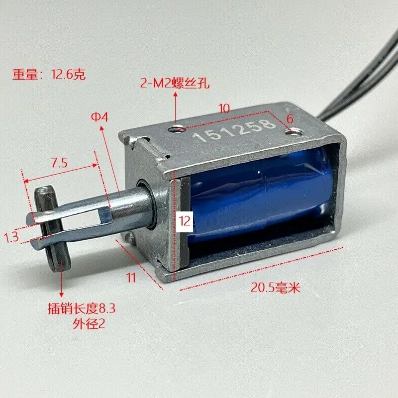 1PC DC 12V-24V 6W Micro DC Electromagnet Pull Type Suction Linear Solenoid Magnet for Smart Door Lock/ Toy Models