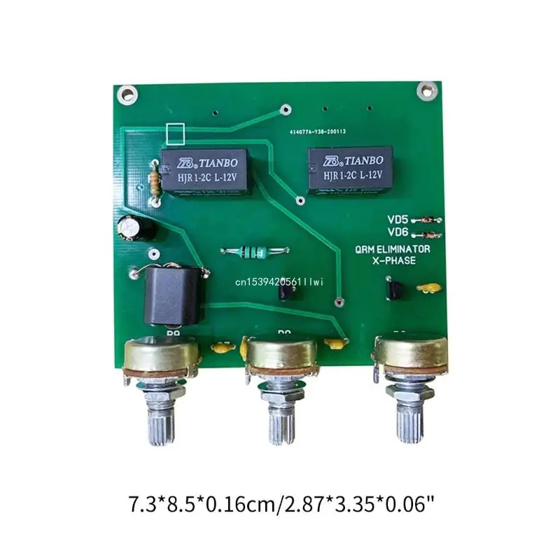 Bộ khử QRM Pha MHz đến 30 MHz Bộ dụng cụ QRM Dropship