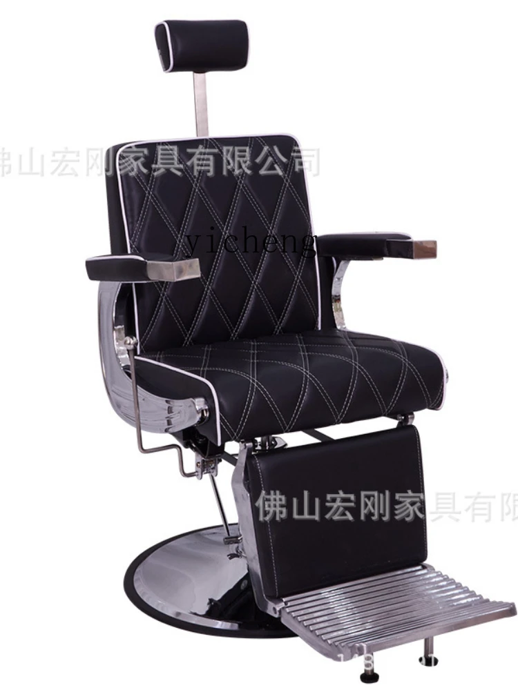 Zk  Reclining Physiotherapy Chair Barber Beauty Hairdressing Chair Lifting Large Chassis Hair Cutting Chair