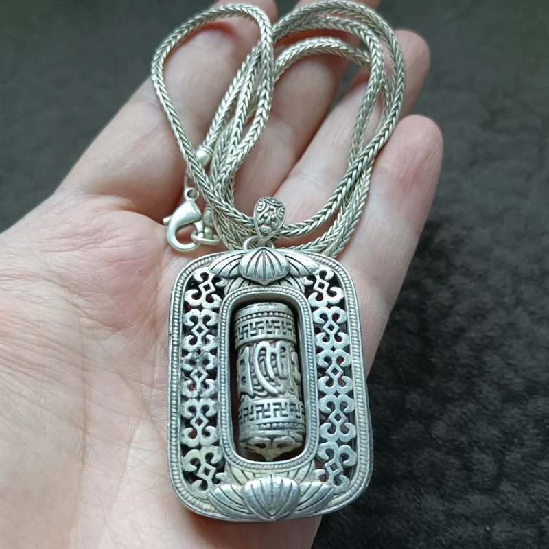 Collectible Tibetan Area Return Silver Old Patina Six-Word Mantra Rotatable Pendant Necklace
