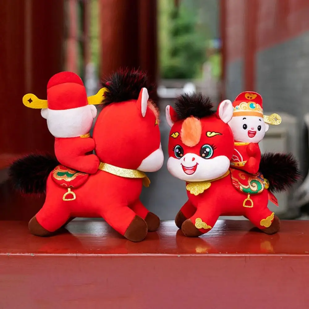 Kawaii süßes Pferd Stofftier PP Baumwolle Füllung weiches Maskottchen Jahr des Pferdes Ped Sternzeichen festliche Dekoration