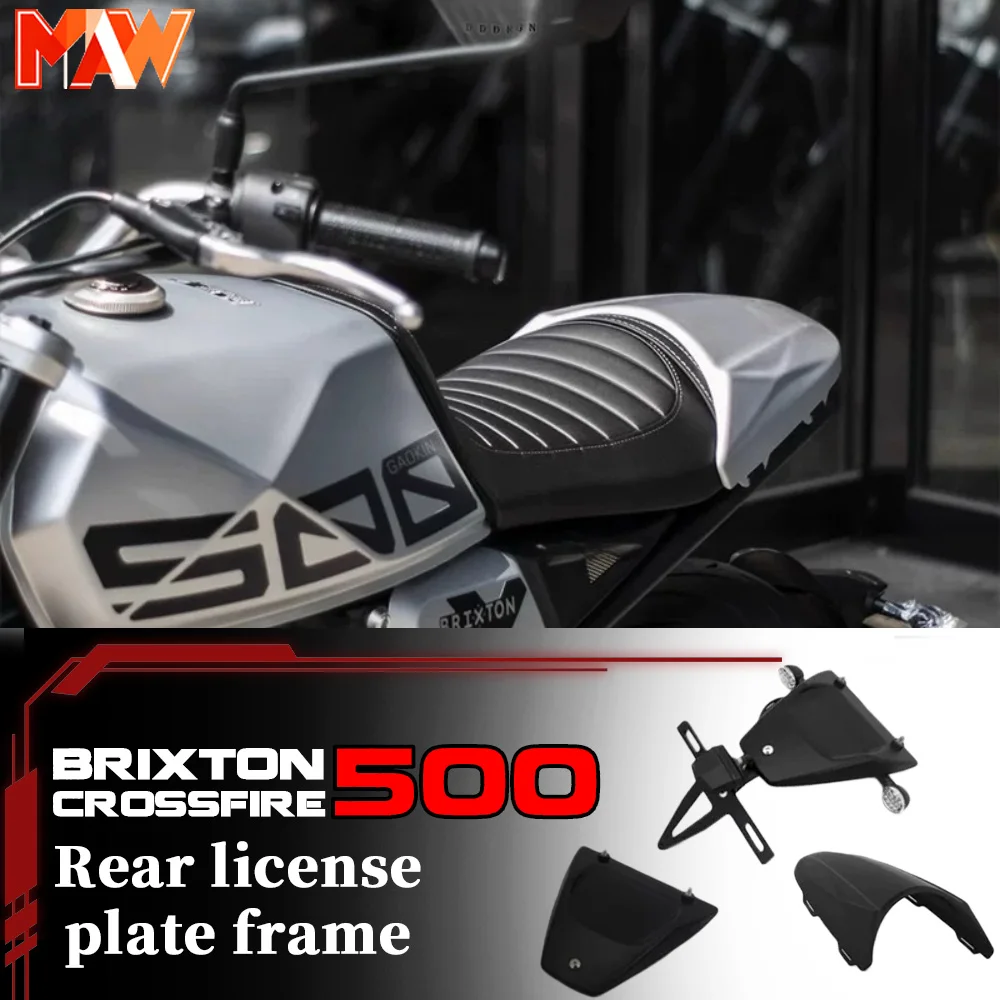 

Чехол на сиденье, задний брызговик, короткий хвост, кронштейн номерного знака Brixton Crossfire 500 gk 500 BRIXTON CROSSFIRE 500
