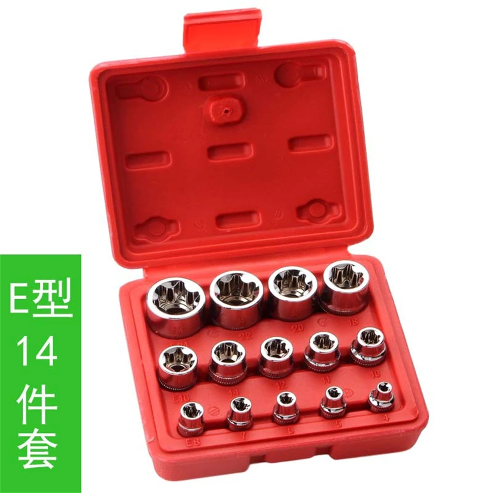 

14Pcs E Torx Star 1/2'' 3/8'' 1/4'' Drive Female Bits Socket Set Repair Hand Tool Kits E4 - E24 Driver Socket Screwdriver Wrench