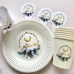 EID Mubarak Disposable Tableware Paper Plate Cup Napkin Ramadan Mubarak Muslim Islamic Festival Party DIY Decoration Supplies