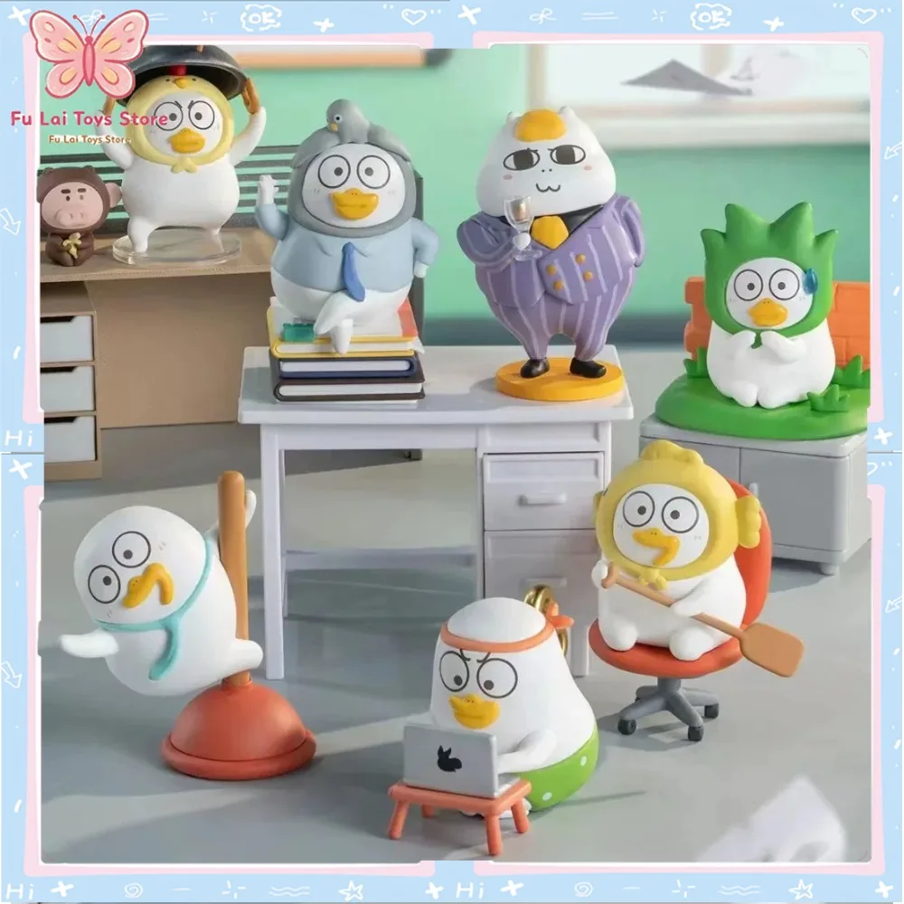 

Genuine PLZDOT Duckyo Friends Expert Squad Mini Blind Box Super Cute Stylized Figure Desktop Decoration Gift for Girls In Stock