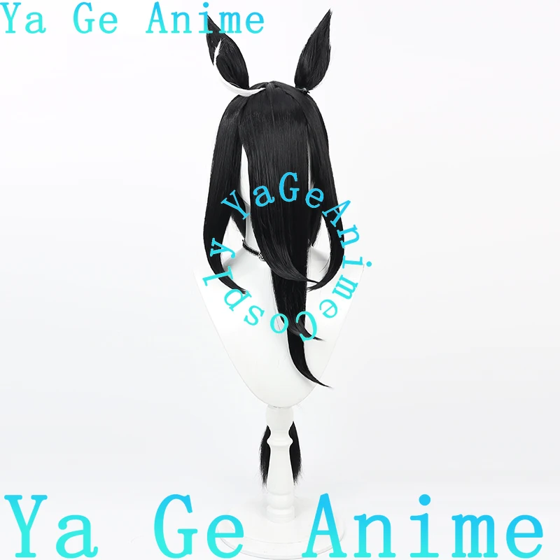 Wig Cosplay Gaya Pakaian Pemenang Uma Musume Pretty Derby Manhattan Cafe, Wig Anime dan Game untuk Halloween dan Pertunjukan Langsung