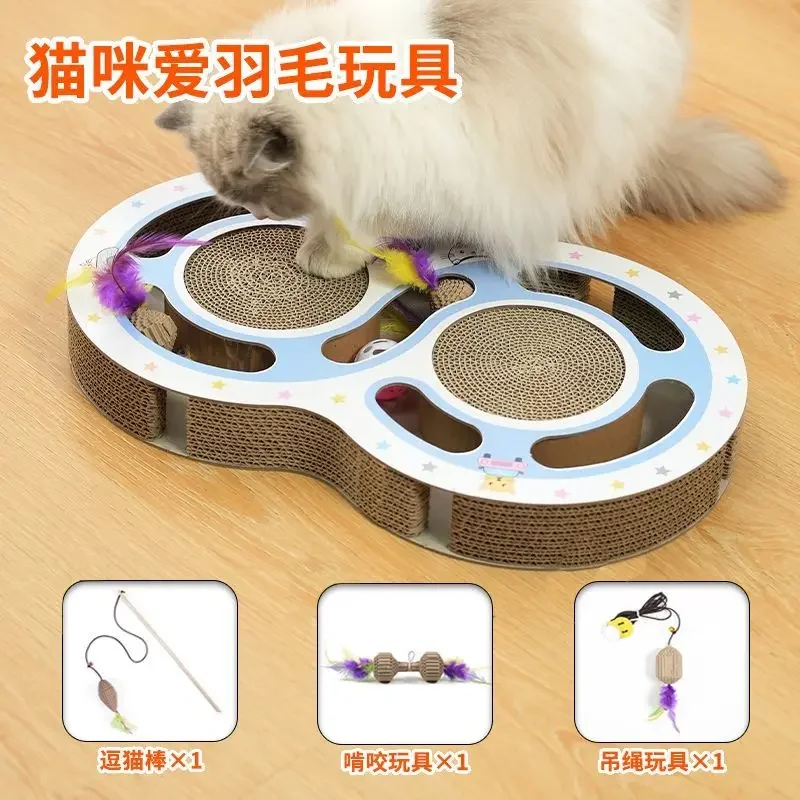 Cat Toys To Relieve Boredom, Pet Supplies, Self Fun with Feathers, Wear-resistant Claws, Teasing Cat Scratching Board