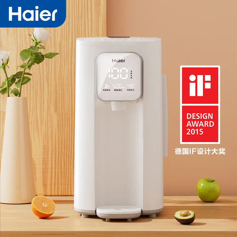 Haier Smart Temperature Control Electric Kettle with Large Capacity for Home Use 220V