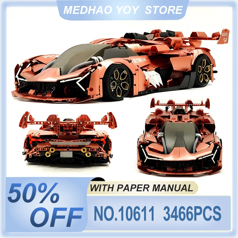 

Technical City Super Speed Car Building Blocks High-Tech Racing Vehicle Model Bricks Assembly Puzzle DIY Toys Chrismas Gift Kids