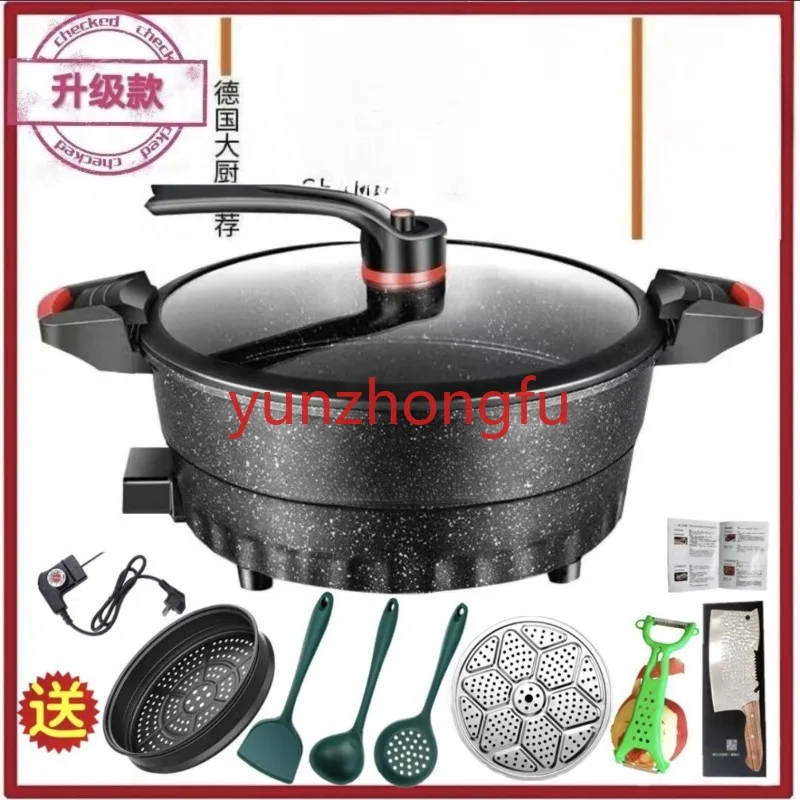 Multi-Functional Electronic Micro-Pressure Pot Instant Food Pot Non-Stick Pan Electric Frying Pan, Boiling, Baking, Stew Comette