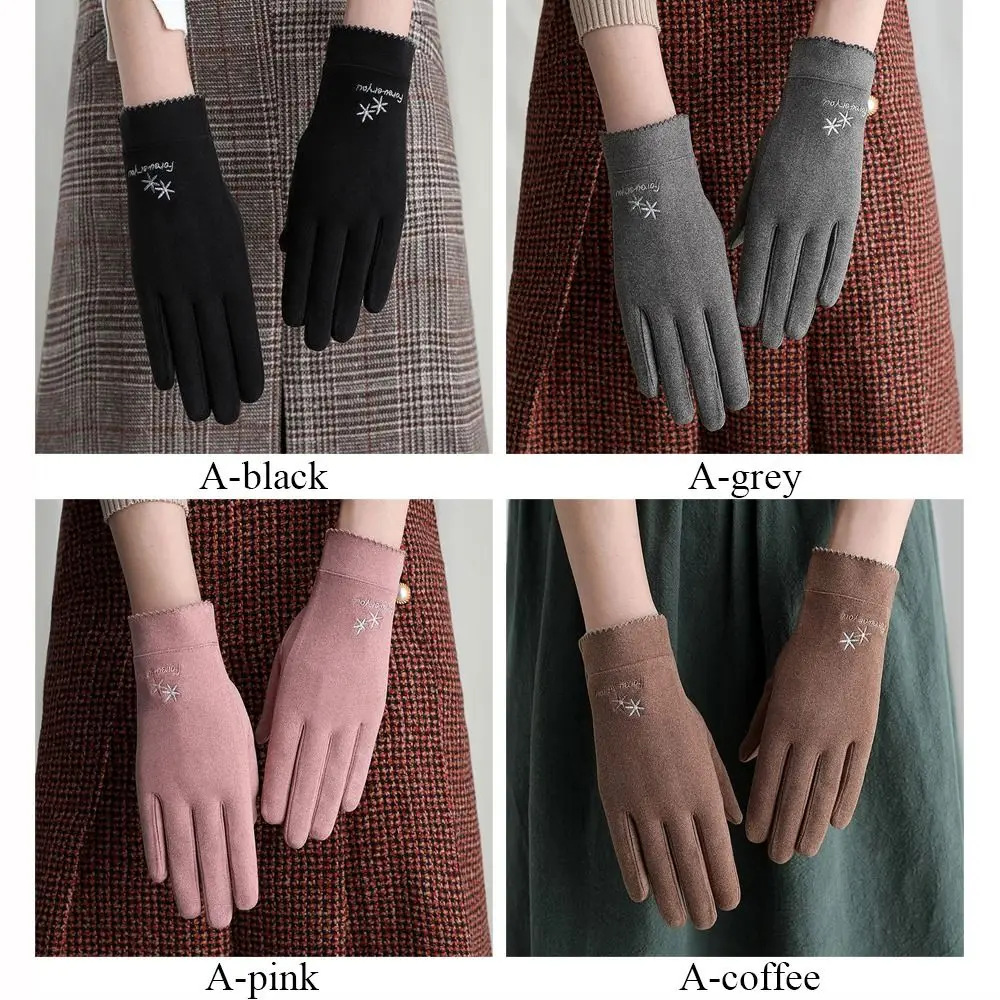 Gants chauds épais en velours fin pour hommes et femmes, mitaines à écran tactile, cyclisme en plein air, conduite, automne, hiver, tous les doigts, mode