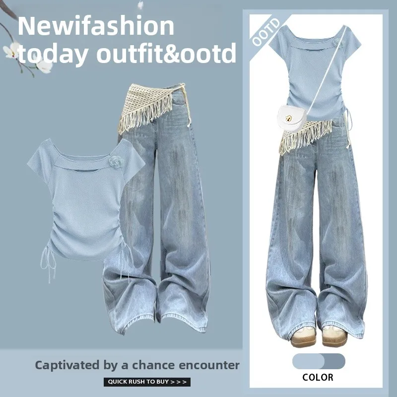 시크한 여름 2025 여성용 끈티셔츠 탑 스몰 사이즈 에이지리스 디자인 와이드 레그 진 세트 패셔너블 세트