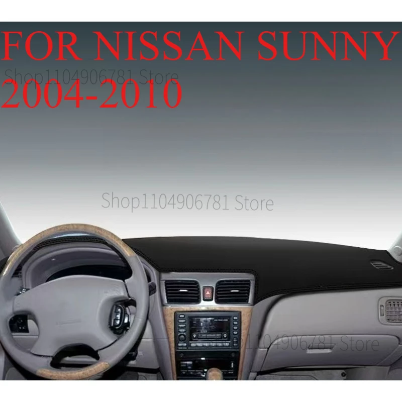 FOR NISSAN SUNNY 2004-2010  Car Dash Mat Dashmat Dashboard  Cover Sun Shade Dash Board Cover Carpet  Accessories
